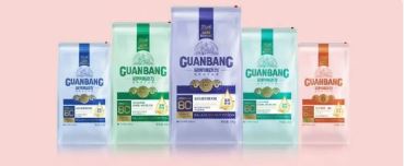 冠邦源動力系列上市啦！